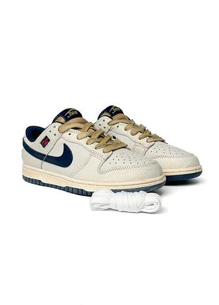 Nike sb dunk