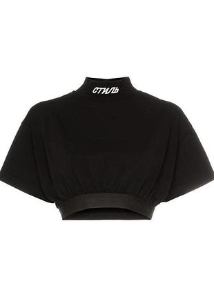 Heron preston жіночий топ оригінал
