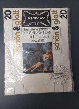 Колготки белые р.s-m