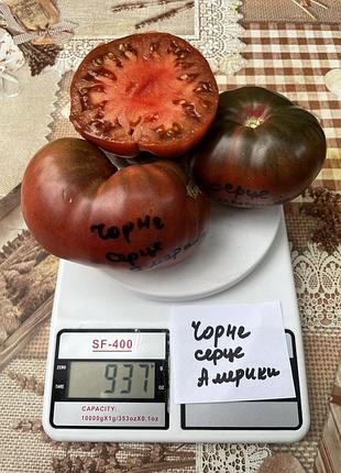 Насіння томату чорне серце америки 15шт, колекційні насіння помідорів , семена томатов