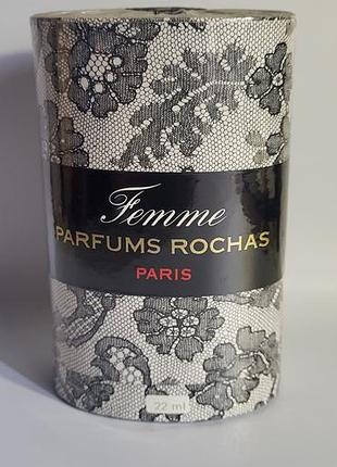 Femme rochas от rochas 22 ml духи запечатанные