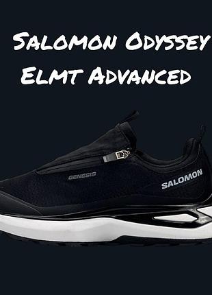 Salomon odyssey elmt advanced black white