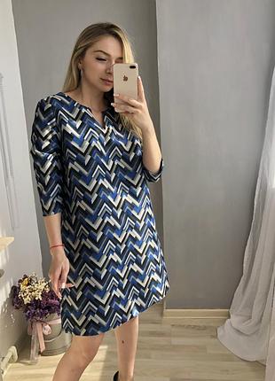 Сукня святкова