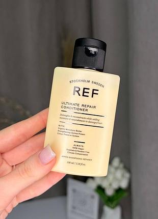 Кондиционер максимальное восстановление ph 5.5 ref 100ml