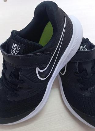 Кроссовки весна-осень мал. 33-33.5р.nike вьетнам
