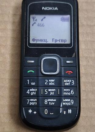 Nokia 1202 5