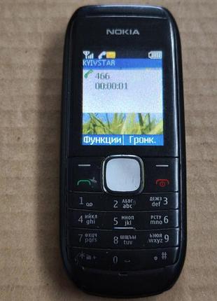 Nokia 1800 5