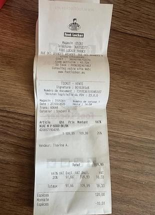 Кросівки nike оригінал 7