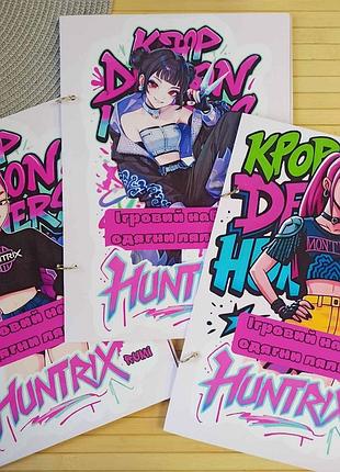 Игровой набор одень куклу kpop demon hunters набор 3 шт (27961)