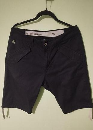Шорты от бренда g-star raw