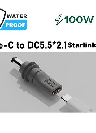 Адаптер живлення старлінк starlink mini usb type-c to dc 5.5 2.1 (100 w) (0453)