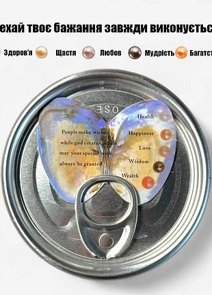 Украшение из настоящей жемчужины, уникальное колье с жемчужиной, подарок для девушки жемчужина желаний
