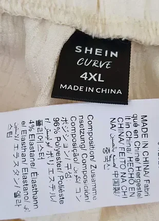 Шорты,р56-58🤍🤍🤍 3