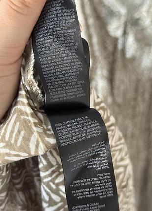 Плаття / сукня 7