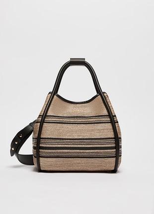 Сумка max mara marinestripes 7