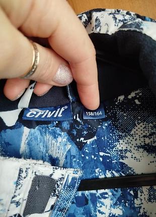 Куртка-лижка 5