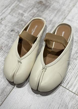 Табі бежеві шкіряні maison margiela