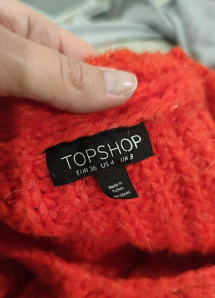Светр topshop 3