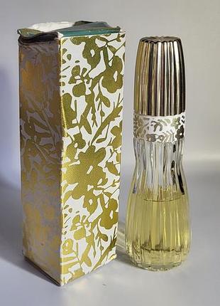 Avon elegance  edc 57ml vintage