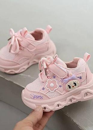 Кроссовки детские с подсветкой 👟 стильные кеды для детей 21–30