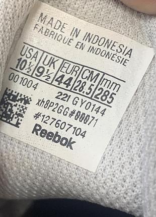 Reebok energen lite 4