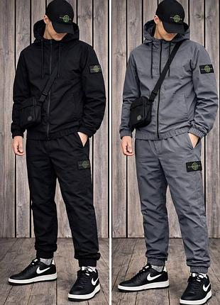 Костюм чоловічий stone island весна - літо-осінь