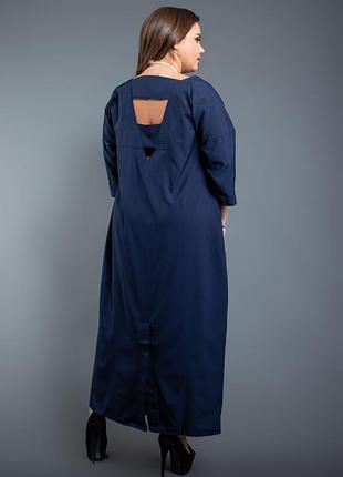 Синее стильное платье птичка