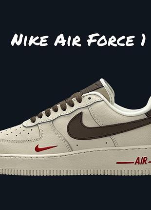 Nike air force 1 mocco