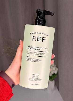 Кондиціонер для об'єму волосся ph 5.5 ref 600ml
