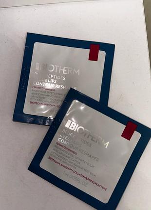 ❤️ бальзам для глаз и губ biotherm blue peptides eyes &amp; lips contour reshaper, оригинал, пробник