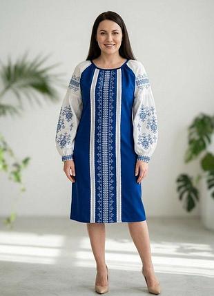 Вишита сукня "стефанія" pj-0102