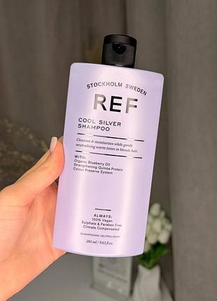 Шампунь для білого волосся ph 5.5 ref 285ml