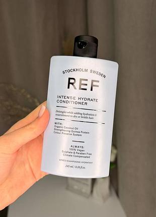 Кондиционер интенсивного увлажнения ph 5.5 ref 245ml
