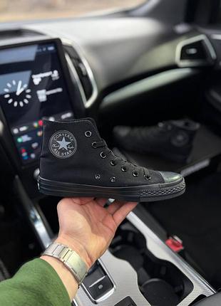 Черные converse all star
