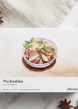 Парфуми d’annam pho breakfast, 50 мл (оригінал)