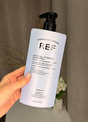Шампунь інтенсивного зволоження ph 5.5 ref 600ml