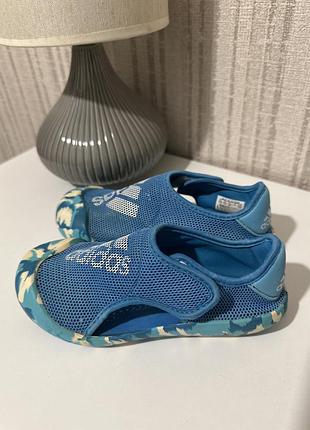 Свбо для води на хлопчика