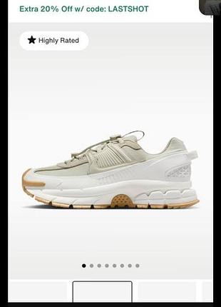 Кроссовки кросы кеды nike унисекс