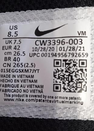Кроссовки nike 3