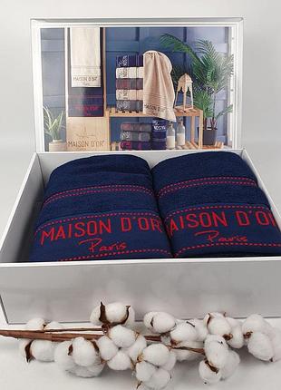 Рушники maison d'or 2шт navy-red