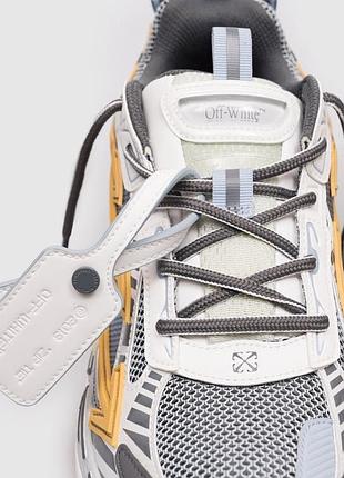 Кросівки off-white be right back 5