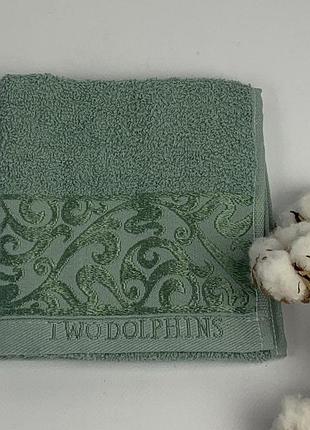 Рушник two dolphins vip cotton 30х50 kalimnos салатовий(a156)