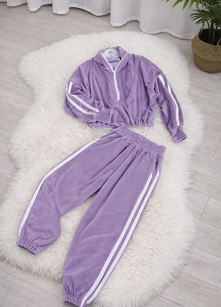 Костюм для девочек 💜
