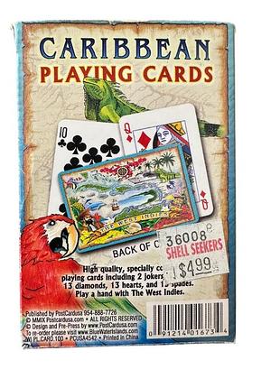 Игральные карты 3