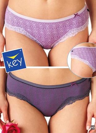 Трусики key lpp-758 женские типа бикини хлопок набор 2 штуки