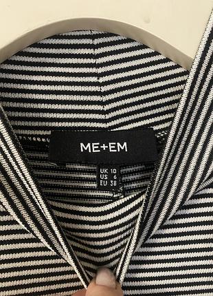 Стильный гольф от me+em 5