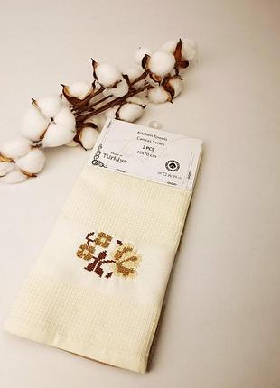 Набір вафельних рушників 2 шт canvas series beige-cream