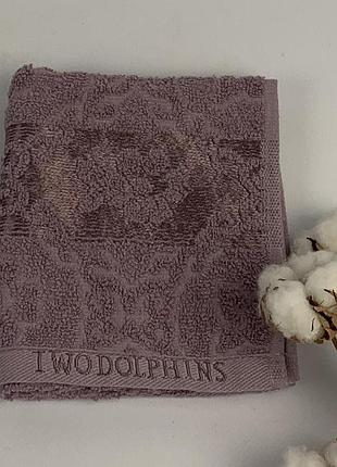 Рушник two dolphins classic cotton 30х50 melissa фіолетовий(e861)