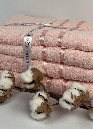 Набір рушників 4шт cotton life рожева