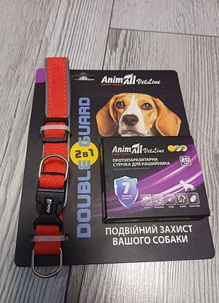 Комплект animall  от  блох и клещей